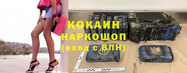 a pvp Каменногорск