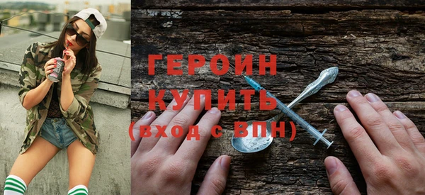 кристаллы Каменка