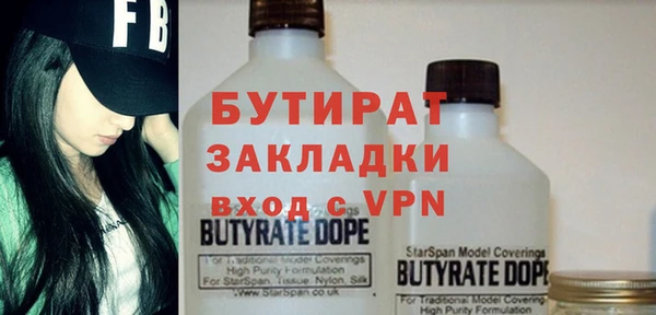 a pvp Каменногорск