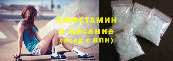a pvp Каменногорск