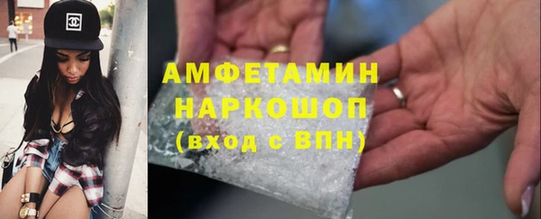 a pvp Каменногорск