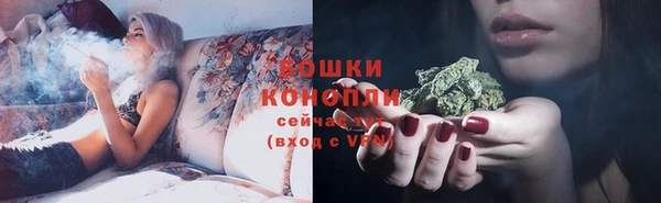 кристаллы Каменка