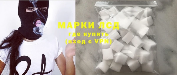 таблы Каменск-Шахтинский