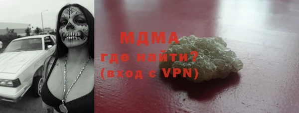 a pvp Каменногорск