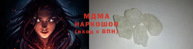 a pvp Каменногорск