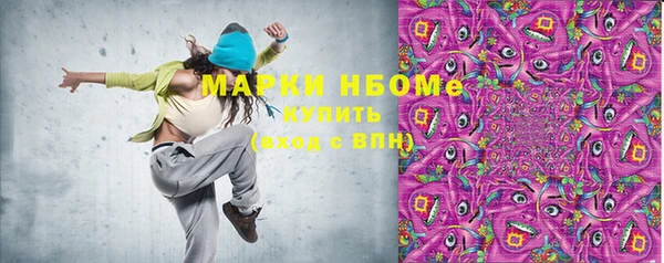 a pvp Каменногорск