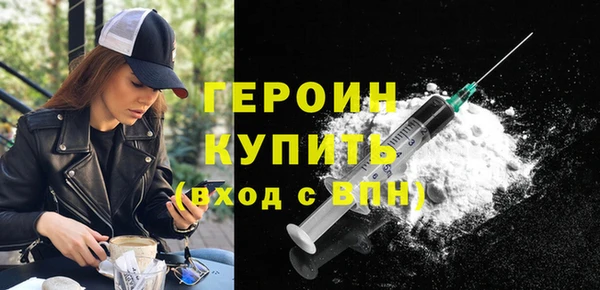 таблы Каменск-Шахтинский
