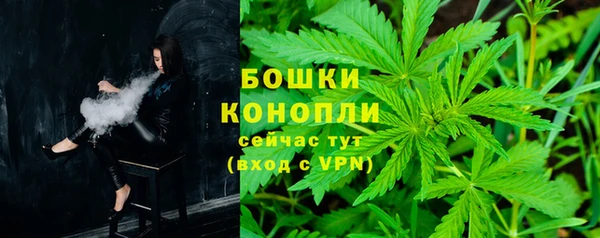 таблы Каменск-Шахтинский